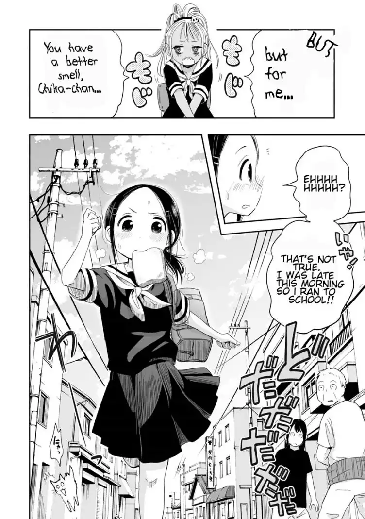 Koishigawa-san is a Carnivore Chapter 2 10